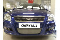 Защита радиатора - CHERY M11 2010-2014г.в. (I)