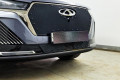 Защита радиатора - CHERY TIGGO 7 PRO MAX 2024-2025г.в. (I рестайлинг) 