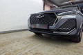 Защита радиатора - CHERY TIGGO 7 PRO MAX 2024-2025г.в. (I рестайлинг) 