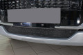 Защита радиатора - CHERY TIGGO 8 2019-2024г.в. (I рестайлинг)