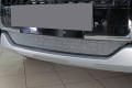 Защита радиатора - CHERY TIGGO 8 2019-2024г.в. (I рестайлинг)