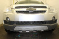 Защита радиатора - CHEVROLET CAPTIVA 2006-2011г.в. (I)