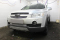 Защита радиатора - CHEVROLET CAPTIVA 2006-2011г.в. (I)