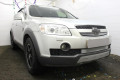 Защита радиатора - CHEVROLET CAPTIVA 2006-2011г.в. (I)