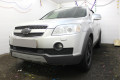 Защита радиатора - CHEVROLET CAPTIVA 2006-2011г.в. (I)