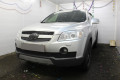 Защита радиатора - CHEVROLET CAPTIVA 2006-2011г.в. (I)