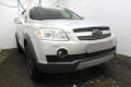 Защита радиатора - CHEVROLET CAPTIVA 2006-2011г.в. (I)