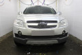 Защита радиатора - CHEVROLET CAPTIVA 2006-2011г.в. (I)