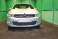 Защита радиатора - CITROEN C-ELYSEE 2013-2018г.в. (I) 