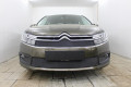 Защита радиатора - CITROEN C4 2016-2024г.в. (II рестайлинг)