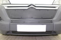 Защита радиатора - CITROEN JUMPER 2014-2024г.в. (II рестайлинг)