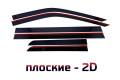 2D Дефлектор окон - HAVAL H9 2024г.в. (II)