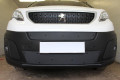 Защита радиатора - CITROEN JUMPY 2016-2024г.в. (III)