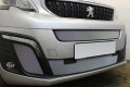 Защита радиатора - CITROEN SPACETOURER 2016-2024г.в. (I) 