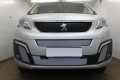 Защита радиатора - CITROEN SPACETOURER 2016-2024г.в. (I) 