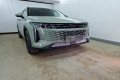 Защита радиатора - EXEED RX 2022-2024г.в. (I)
