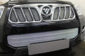 Защита радиатора - FOTON SAUVANA 2015-2024г.в. (I)