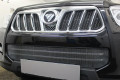 Защита радиатора - FOTON SAUVANA 2015-2024г.в. (I)