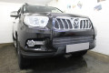 Защита радиатора - FOTON SAUVANA 2015-2024г.в. (I)