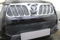 Защита радиатора - FOTON SAUVANA 2015-2024г.в. (I)