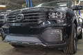 Защита радиатора - GAC GS8 (GT/GE/GL) 2016-2023г.в. (I) 
