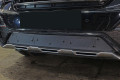 Защита радиатора - GAC GS8 (GT/GE/GL) 2016-2023г.в. (I) 