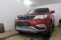 Защита радиатора - GEELY ATLAS 2016-2024г.в. (I) 