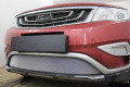 Защита радиатора - GEELY ATLAS 2016-2024г.в. (I) 