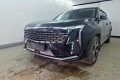 Защита радиатора - GEELY ATLAS 2023-2024г.в. (II)