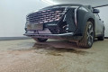 Защита радиатора - GEELY ATLAS 2023-2024г.в. (II)
