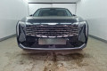 Защита радиатора - GEELY ATLAS 2023-2024г.в. (II)