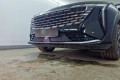 Защита радиатора - GEELY ATLAS 2023-2024г.в. (II)