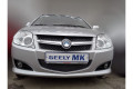 Защита радиатора - GEELY MK 2008-2014г.в. (I)