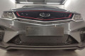 Защита радиатора - GEELY COOLRAY SX11 2018-2023г.в. (I) 