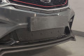Защита радиатора - GEELY COOLRAY SX11 2018-2023г.в. (I) 