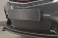 Защита радиатора - GEELY COOLRAY SX11 2018-2023г.в. (I) 