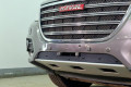 Защита радиатора - HAVAL H6 2013-2020г.в. (I)