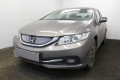 Защита радиатора - HONDA CIVIC 2013-2016г.в. (IX рестайлинг) 