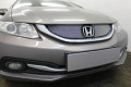 Защита радиатора - HONDA CIVIC 2013-2016г.в. (IX рестайлинг) 