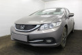 Защита радиатора - HONDA CIVIC 2013-2016г.в. (IX рестайлинг) 