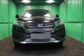 Защита радиатора - HONDA CR-V (2.0) 2015-2016г.в. (IV рестайлинг) 