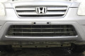 Защита радиатора - HONDA CR-V 2004-2007г.в. (II рестайлинг) 