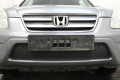Защита радиатора - HONDA CR-V 2004-2007г.в. (II рестайлинг) 