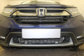 Защита радиатора - HONDA CR-V 2016-2020г.в. (V) 