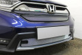 Защита радиатора - HONDA CR-V 2016-2020г.в. (V) 