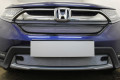 Защита радиатора - HONDA CR-V 2016-2020г.в. (V) 