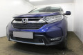 Защита радиатора - HONDA CR-V 2016-2020г.в. (V) 