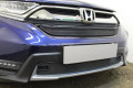 Защита радиатора - HONDA CR-V 2016-2020г.в. (V) 
