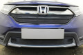 Защита радиатора - HONDA CR-V 2016-2020г.в. (V) 