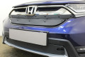 Защита радиатора - HONDA CR-V 2016-2020г.в. (V) 